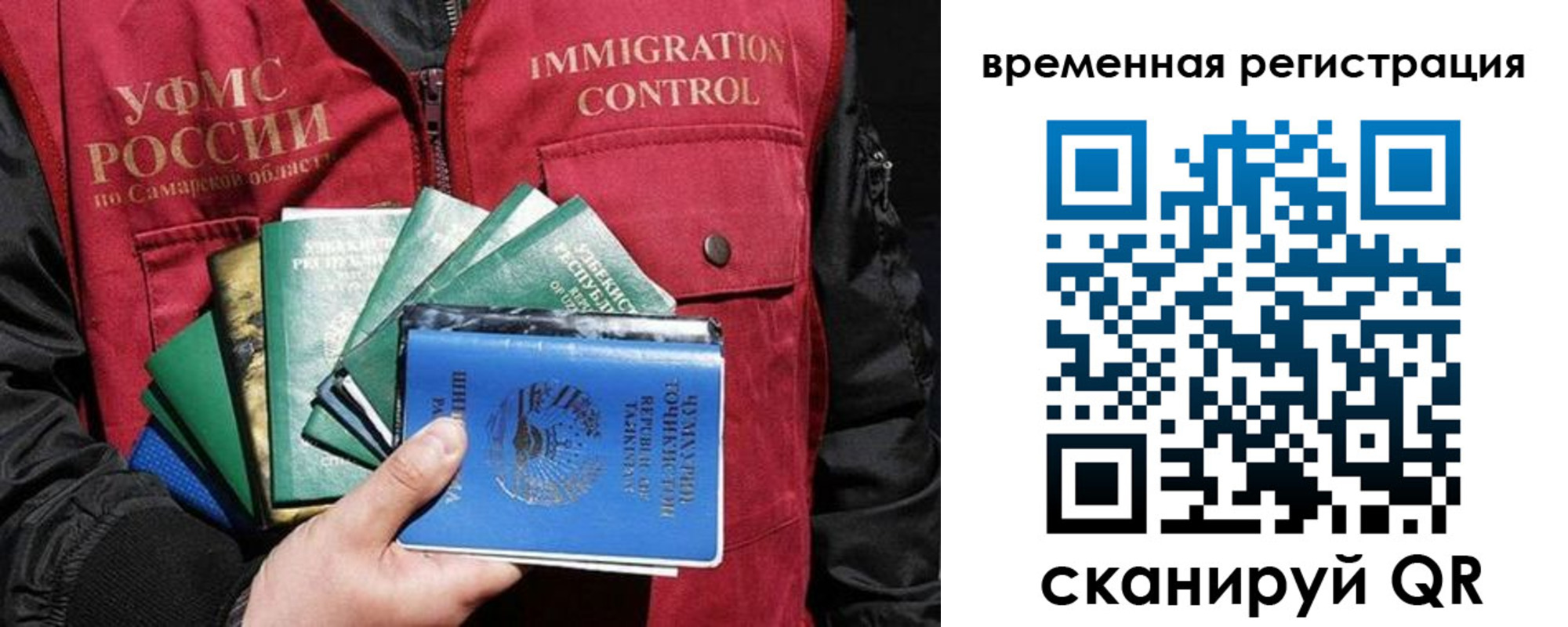 где прописаться в Белёве