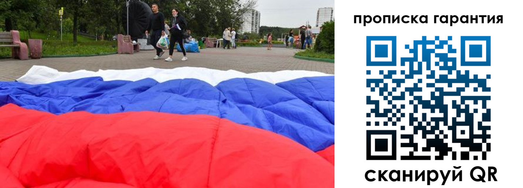 форма 3 в Белёве
